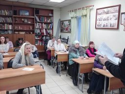 Педагогическая практика